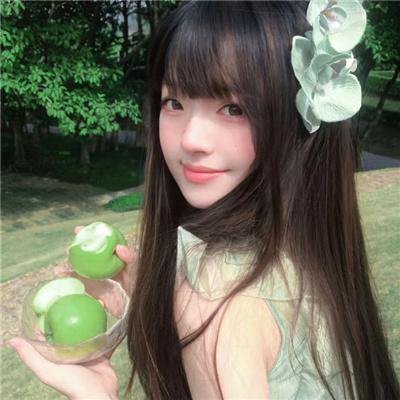 二人