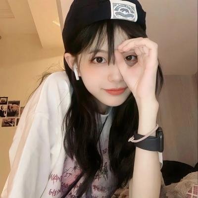 向天真的女生投降