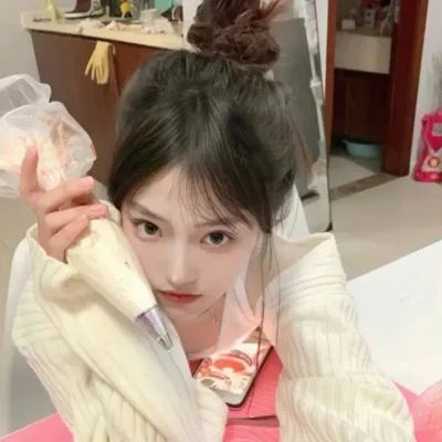 不被承认的存在