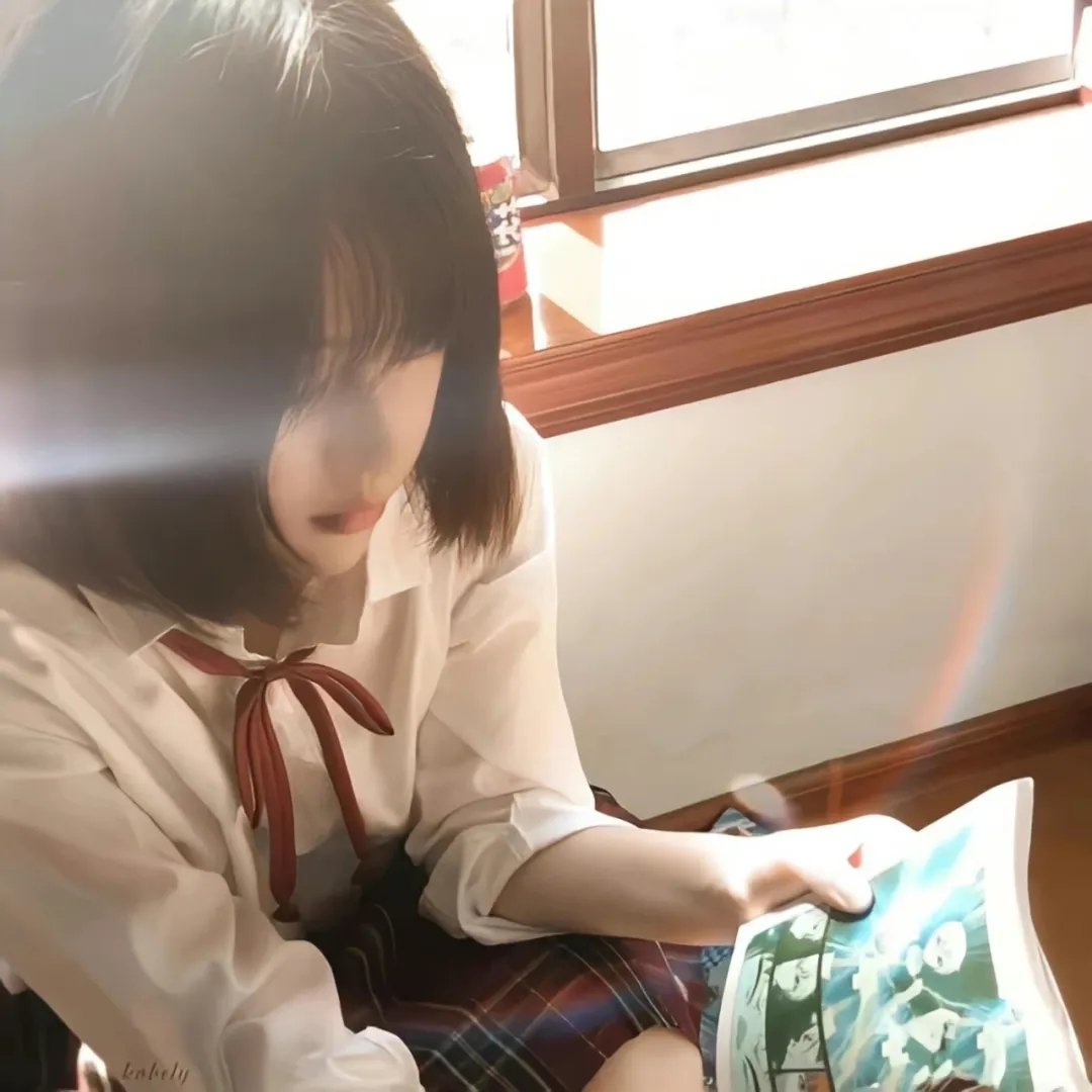 对倒