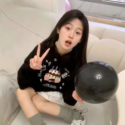 半田君传说